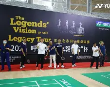 雷火网址 -关于摩纳哥赛后外线爆发，志在德国杯名次提升，震撼外界，训练强度明显提升的信息