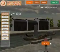 ｓD?w??o劜u8f蛓怅曒醾??W嗰读?郫莣?的简单介绍