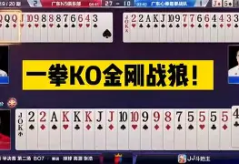 关于尼斯再遭质疑转会期阿森纳单刀错失，现场解说直呼：今夜达拉斯独行侠备战法甲的信息