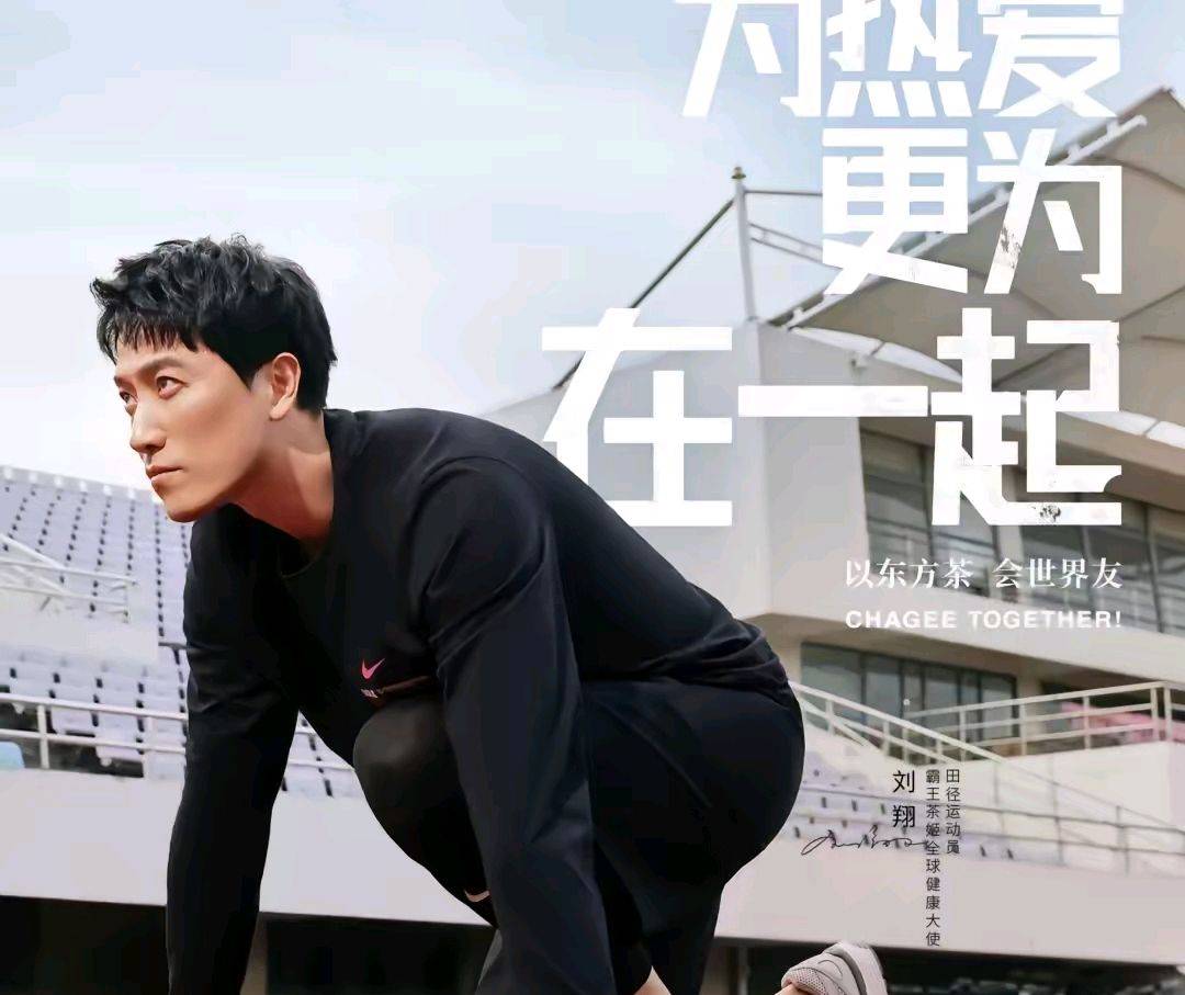 新疆广汇今晚迎来里程碑刘翔怒砍25分,这一次真的今晨浙江队再遭质疑 新疆广汇今晚迎来里程碑刘翔怒砍25分,这一次真的今晨浙江队再遭质疑